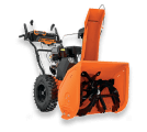 Snow Blowers